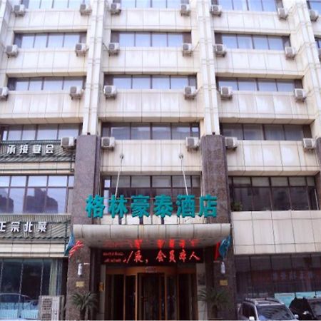 Greentree Inn Liaoning Dalian Wangjia Qiao Business Hotel Eksteriør bilde