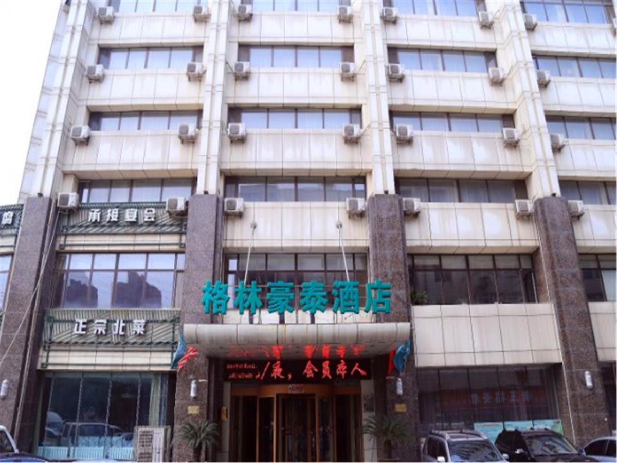 Greentree Inn Liaoning Dalian Wangjia Qiao Business Hotel Eksteriør bilde